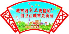 520因你精彩