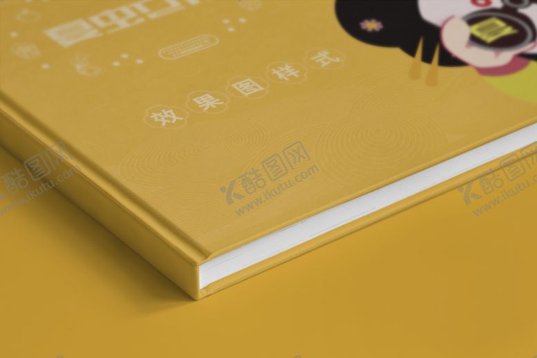 编号：30581405180254496599【酷图网】源文件下载-画册样机