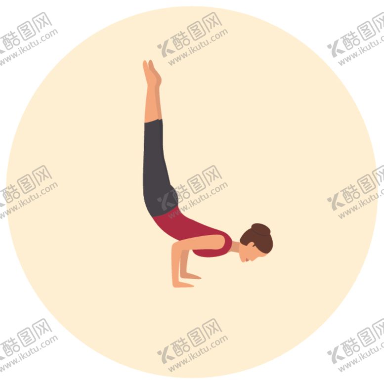 编号：98848807012225514160【酷图网】源文件下载-瑜伽动作