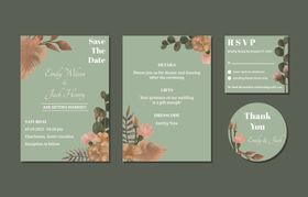 清新花卉婚礼请柬