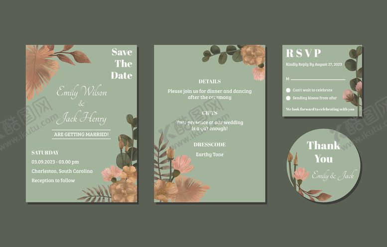 编号：62996711021854025976【酷图网】源文件下载-清新花卉婚礼请柬设计