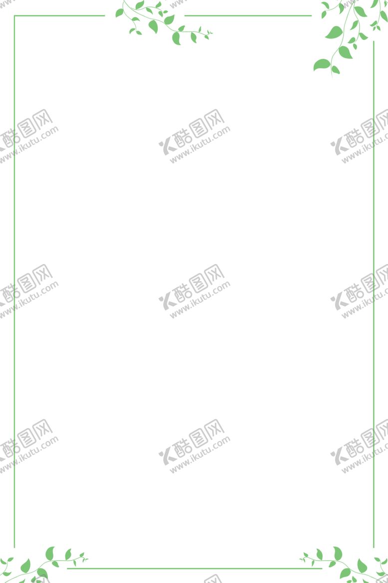 编号：22601605062028038921【酷图网】源文件下载-中国风边框