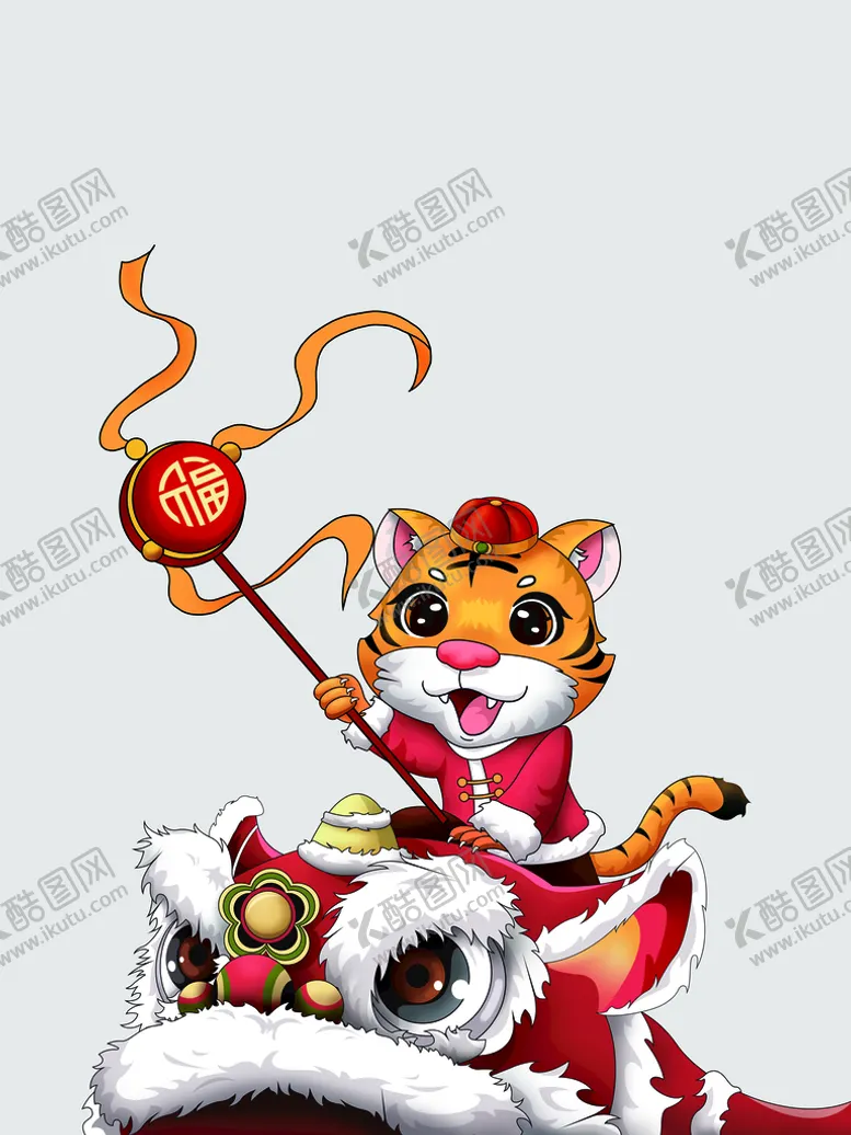 编号：25847909212155436425【酷图网】源文件下载-老虎插画素材