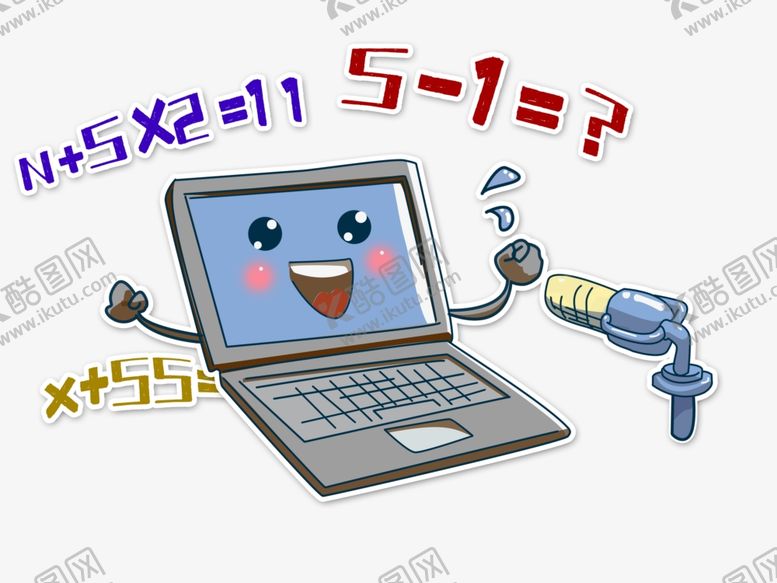 编号：68117804061653503043【酷图网】源文件下载-卡通电脑