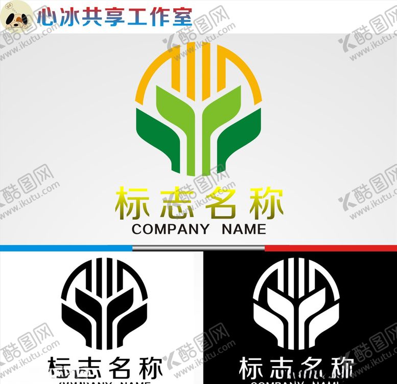 编号：79224704120819424953【酷图网】源文件下载-logo设计