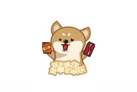 卡通狗