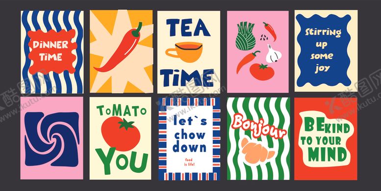 编号：80960610042106218756【酷图网】源文件下载-创意茶饮主题插画