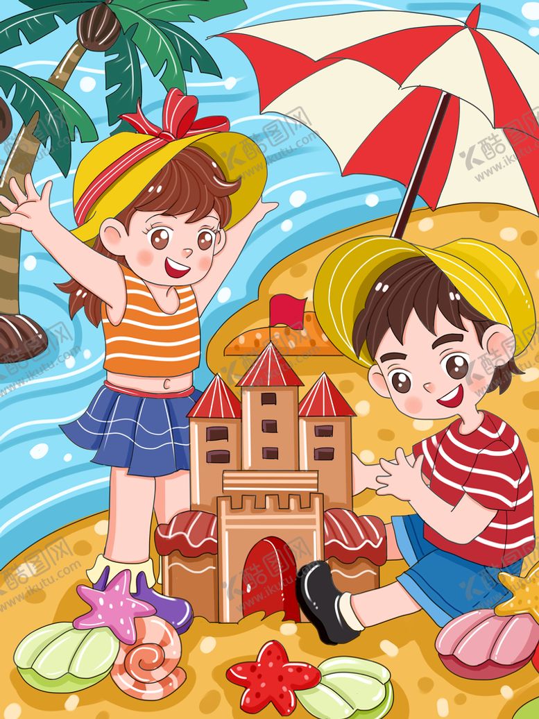 编号：62301809190802030539【酷图网】源文件下载-夏日             