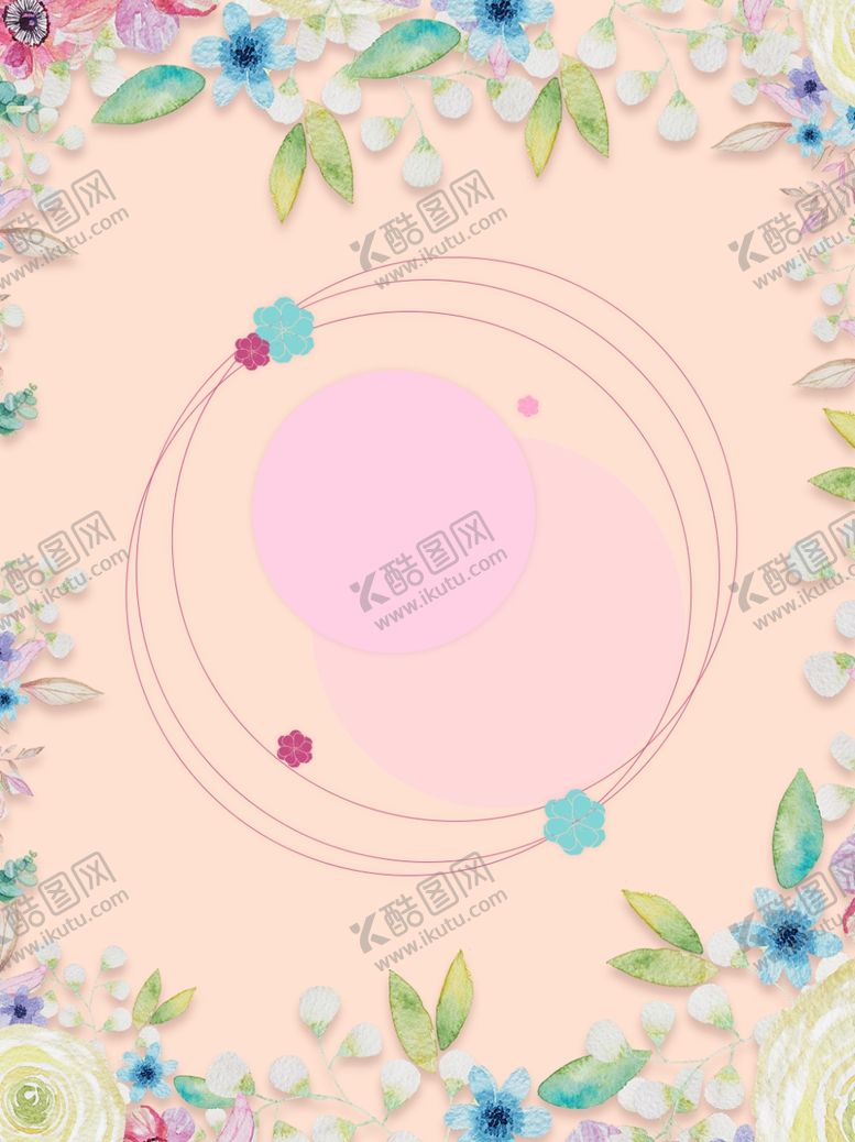 编号：34762004242012035310【酷图网】源文件下载-花卉背景