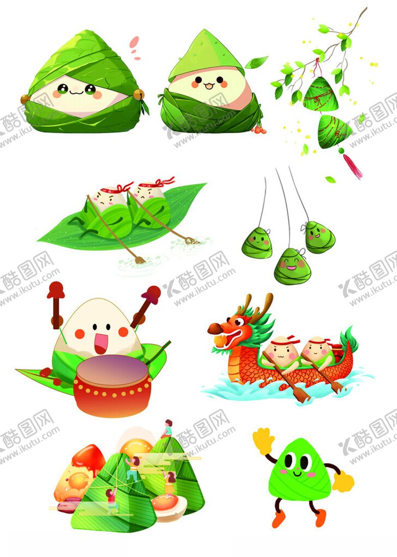 编号：37867002051524377437【酷图网】源文件下载-卡通端午节素材粽子