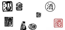 酒标包装元素酒元素