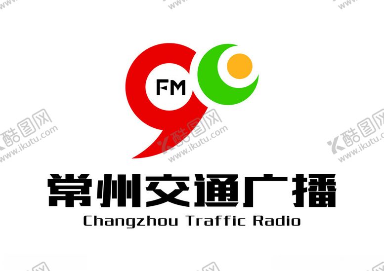 编号：96960402270827037436【酷图网】源文件下载-常州交通广播LOGO标志