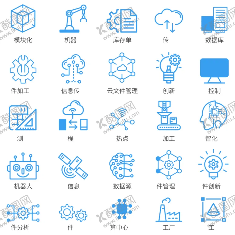 编号：20108012202330139371【酷图网】源文件下载-科技图标