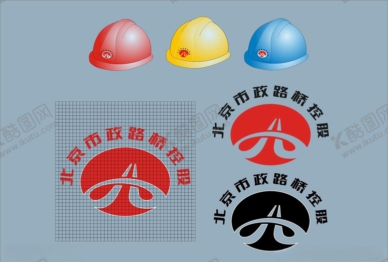编号：40261007121720059784【酷图网】源文件下载-vi设计
