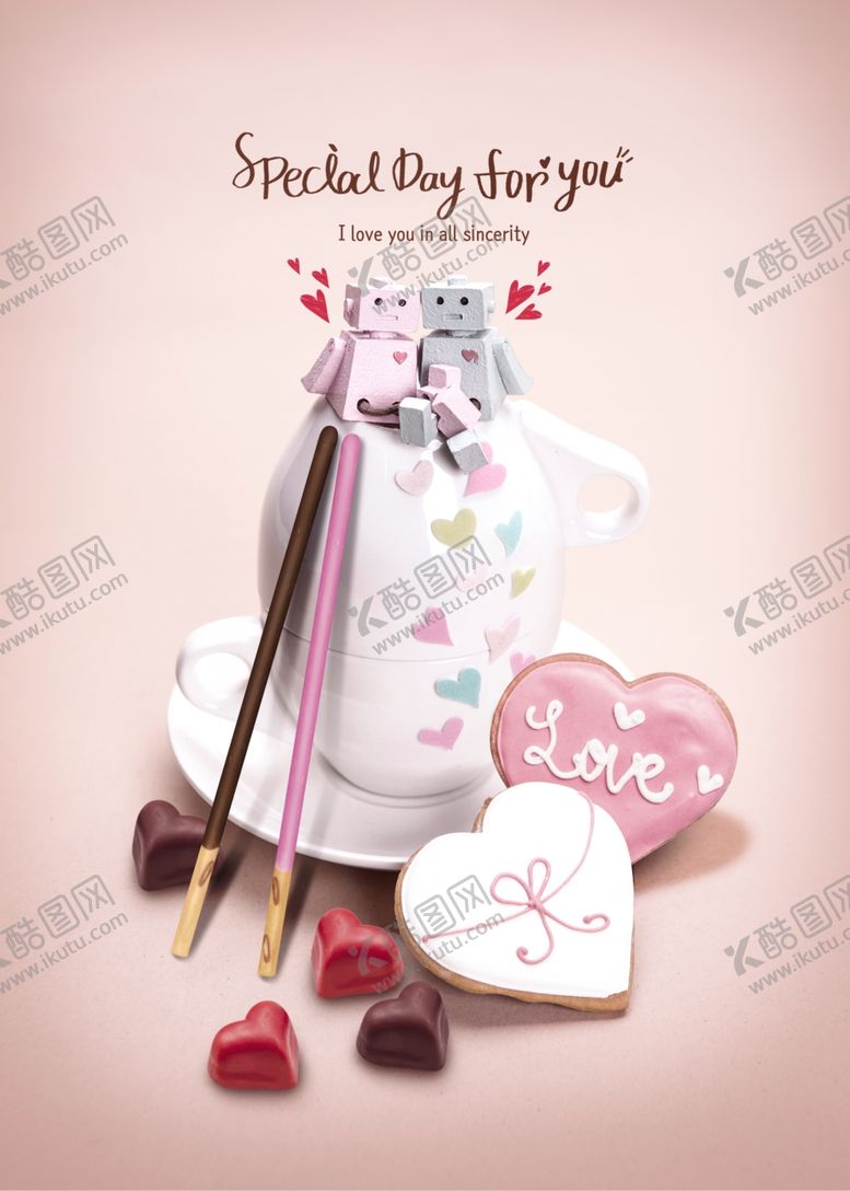 编号：30051110310649384444【酷图网】源文件下载-情人节海报