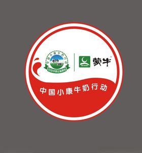 蒙牛标志