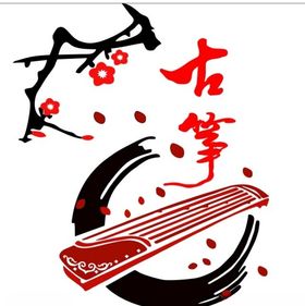 古筝校园文化