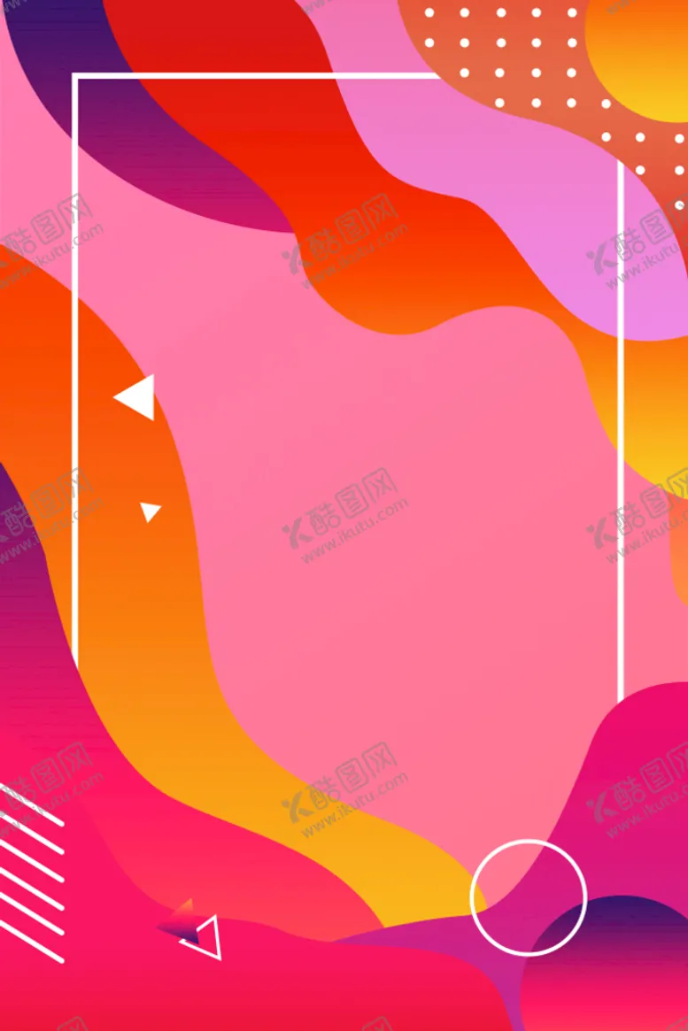 编号：50841309190707398135【酷图网】源文件下载-几何渐变