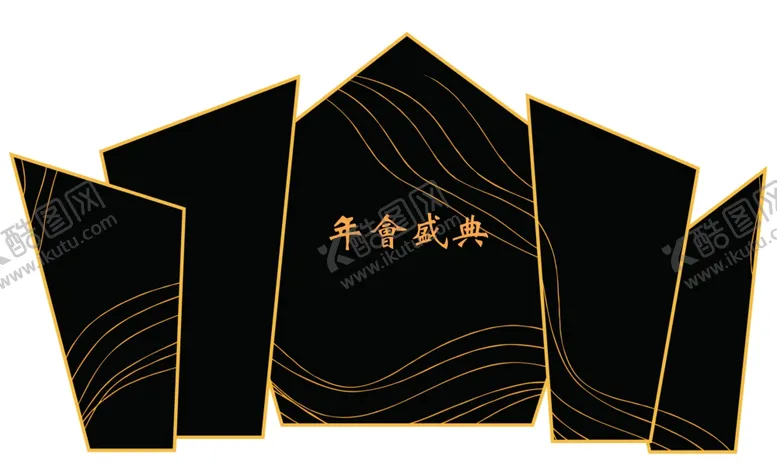 编号：89971303160202357333【酷图网】源文件下载-黑色背景打印源文件