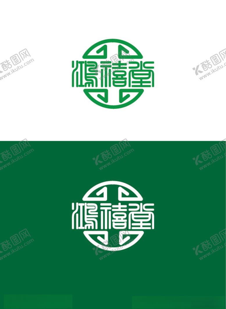 编号：22632107010830472862【酷图网】源文件下载-食品标识设计