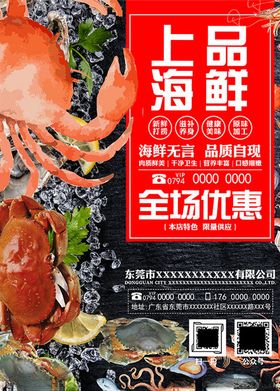上品好茶