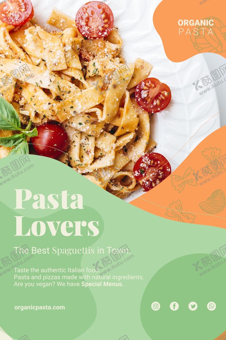 编号：65681809111306095191【酷图网】源文件下载-美食海报