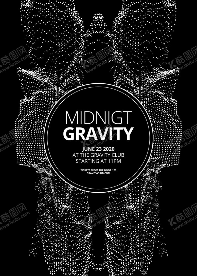 编号：49139409241316463406【酷图网】源文件下载-创意抽象海报