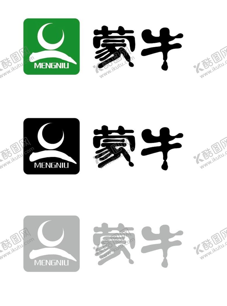 编号：86314910100044331590【酷图网】源文件下载-蒙牛