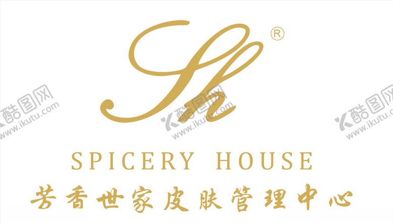 编号：97413705040039507533【酷图网】源文件下载-芳香世家皮肤管理中心