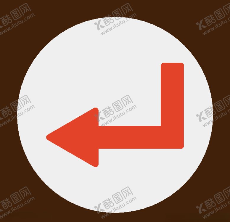 编号：12590507141534112255【酷图网】源文件下载-矢量箭头