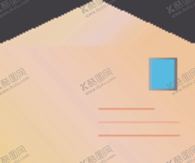 编号：76946205061437297527【酷图网】源文件下载-信封