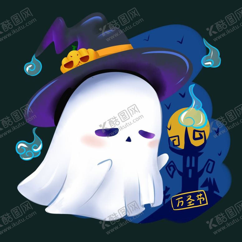 编号：62472612050233405620【酷图网】源文件下载-万圣节幽灵