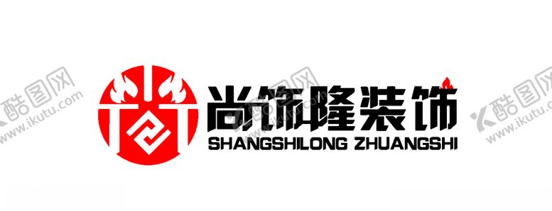 编号：12206710141451219441【酷图网】源文件下载-标识设计