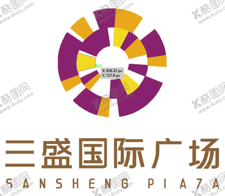 编号：83371507061836393753【酷图网】源文件下载-三盛广场logo