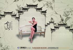 牌楼