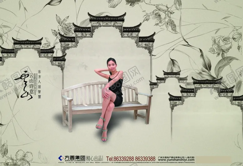 编号：67475806301134168318【酷图网】源文件下载-牌楼