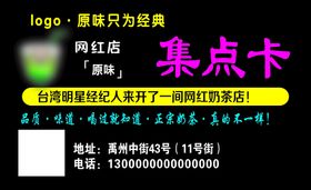 编号：40689509250011128097【酷图网】源文件下载-国药集