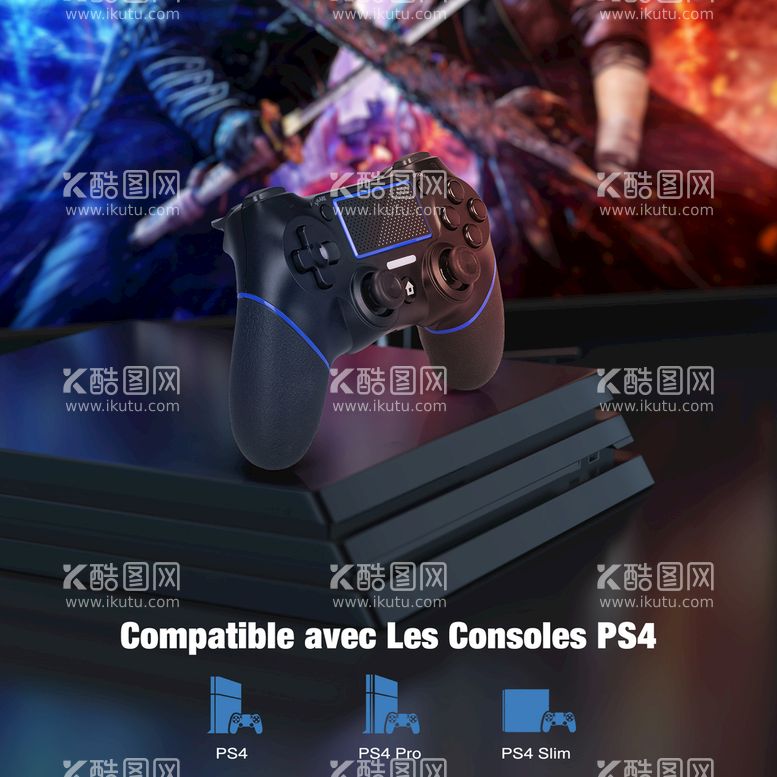 编号：19028509240709592981【酷图网】源文件下载-PS4手柄 支持的主机 场景图