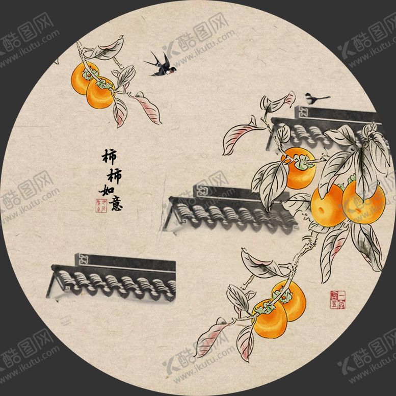 编号：97261610250007349928【酷图网】源文件下载-装饰画