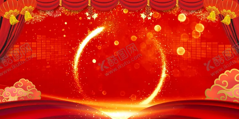 编号：95816209171736202986【酷图网】源文件下载-红色背景