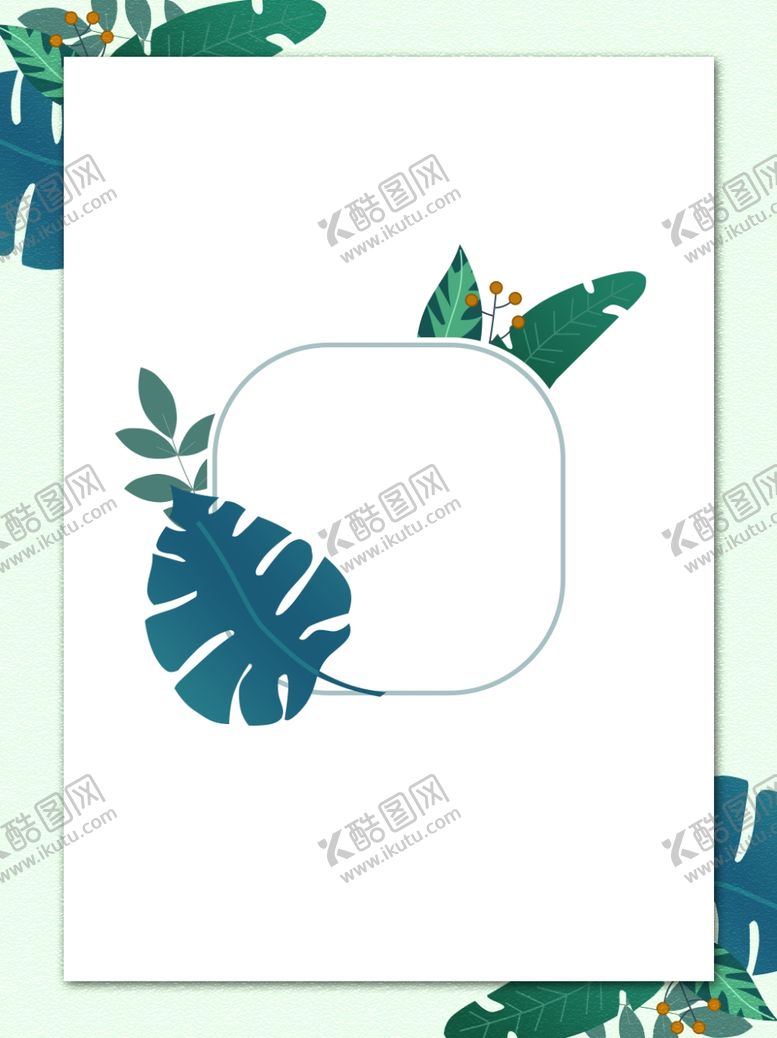 编号：14689404220424448391【酷图网】源文件下载-背景素材