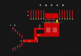 舞台活动平面布局图