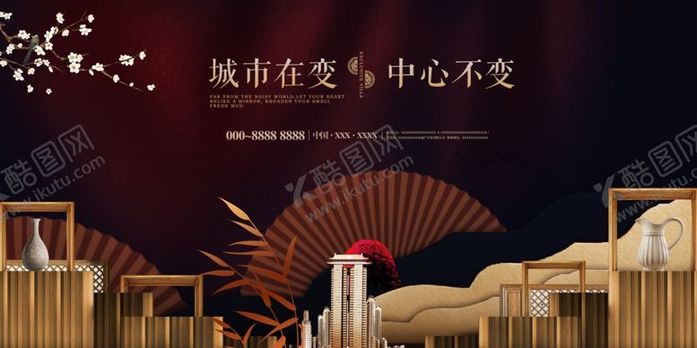 编号：48148306291040424385【酷图网】源文件下载-高端地产