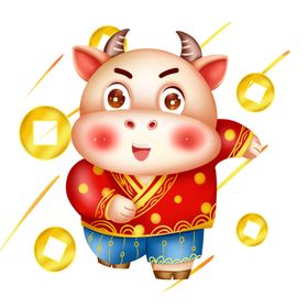 牛年形象