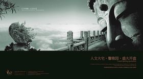 丹青戏韵笔墨传薪