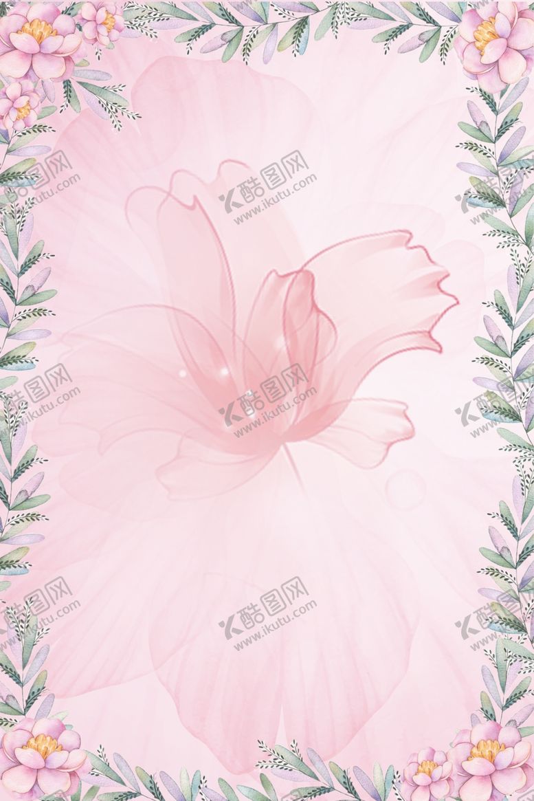 编号：17297607070925377979【酷图网】源文件下载-花朵背景