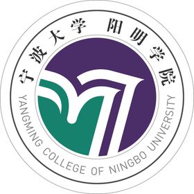 宁波大学阳明学院