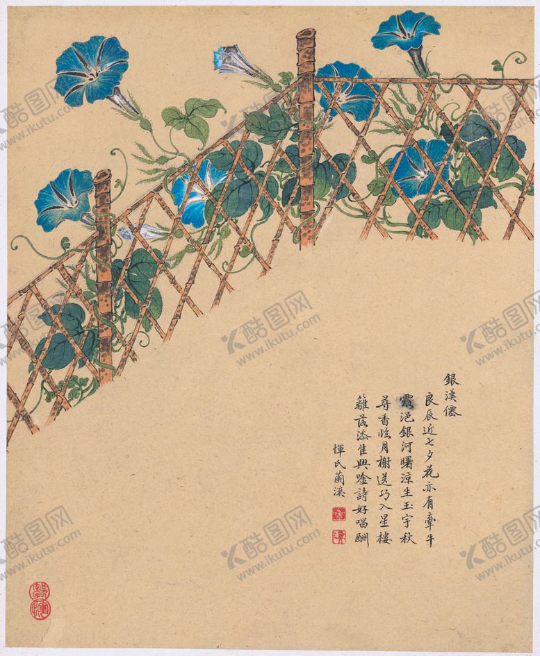 编号：30702707040739187189【酷图网】源文件下载-中国风花鸟工笔画