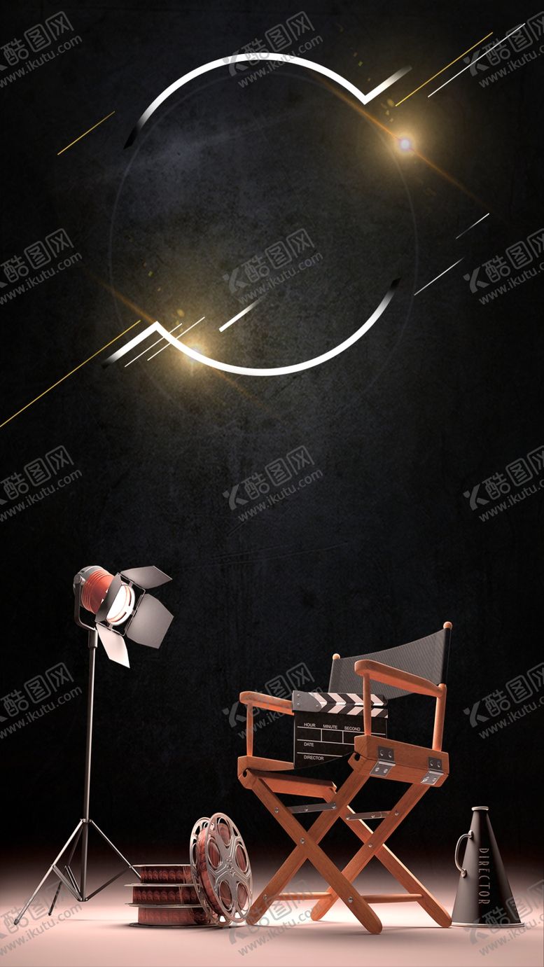 编号：20977707031647227780【酷图网】源文件下载-摄影工作室海报