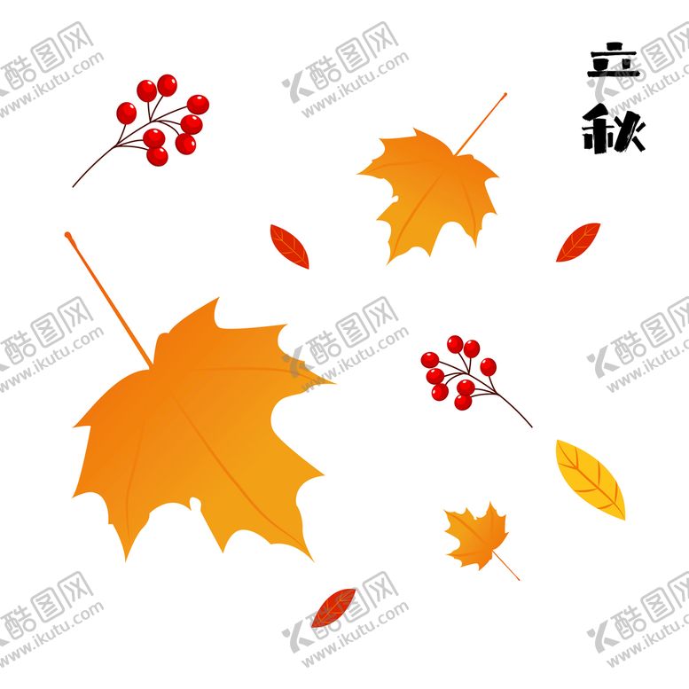 编号：15673909210338212483【酷图网】源文件下载-立秋